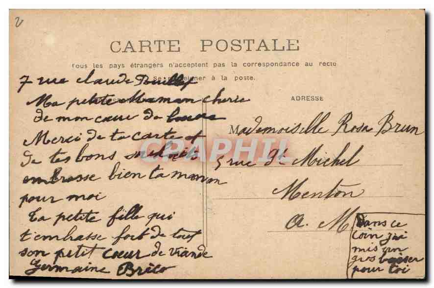 CPA Paris Porte Saint Martin  — Verso
