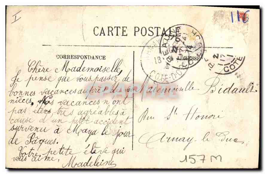 CPA La Porte de l'Hotel Dieu Hospices de Beaune  — Rückseite