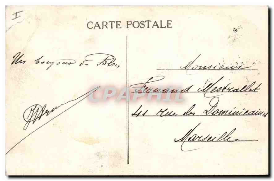Blois - Le Château — La Cour d'Honneur sous le règne de François Ier — éditeur non visible — Verso