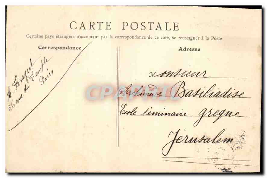 CPA Paris La Conciergerie Palais de Justice  — Rückseite