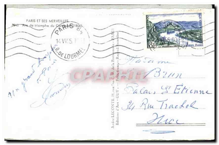 CPA Paris Hotel des Invalides Souvenir de Napoleon Ier  — Rückseite