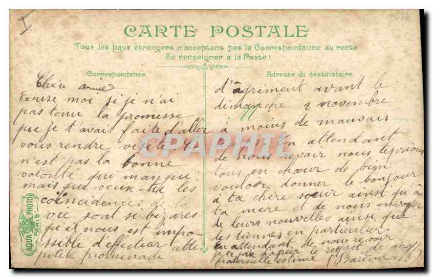 CPA Marseille L'ascenseur de N D de la Garde  — Rückseite