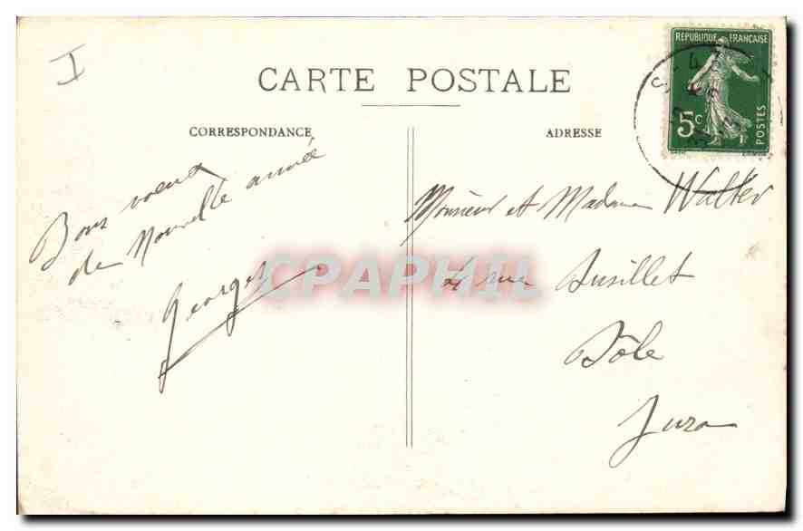 Paris – La Seine – Pointe de la Cité – Barrage de la Monnaie — Verso
