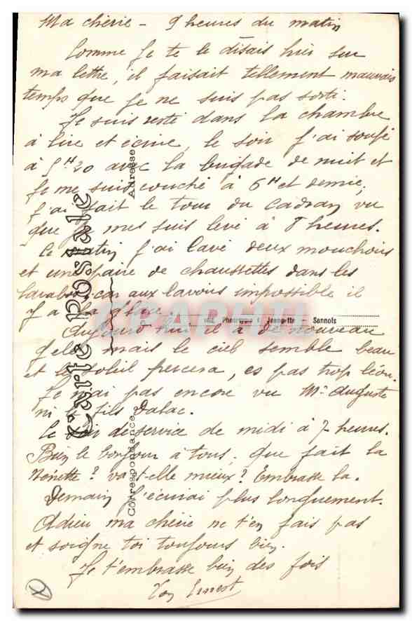 CPA Paris Notre Dame  — Rückseite