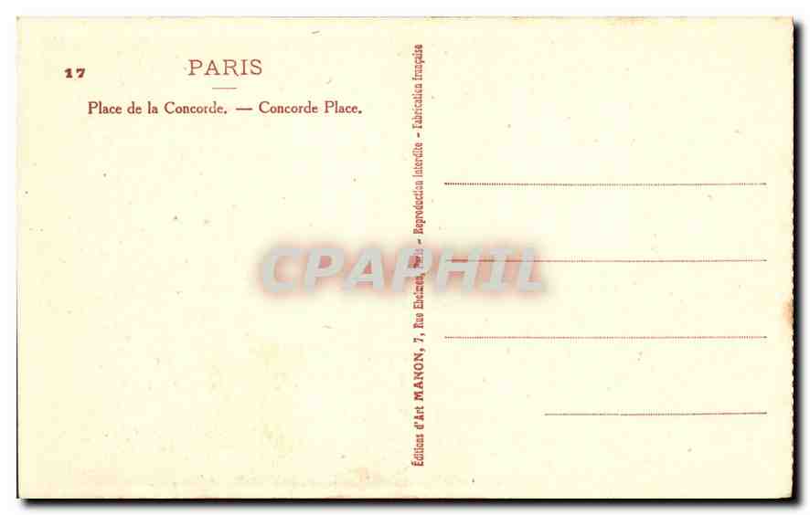 CPA Paris Place de la Concorde  — Rückseite