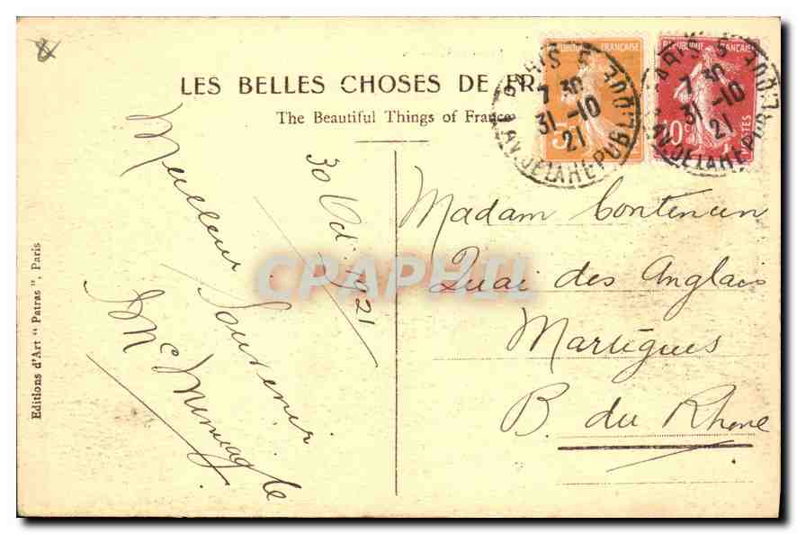 CPA Paris Eglise St Eustache  — Rückseite