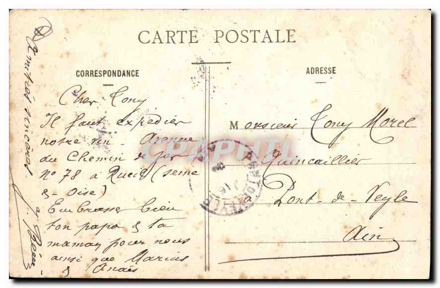 CPA Paris Eglise de la Trinite  — Rückseite