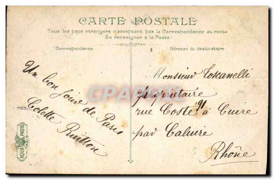 CPA Paris Square St German  — Rückseite