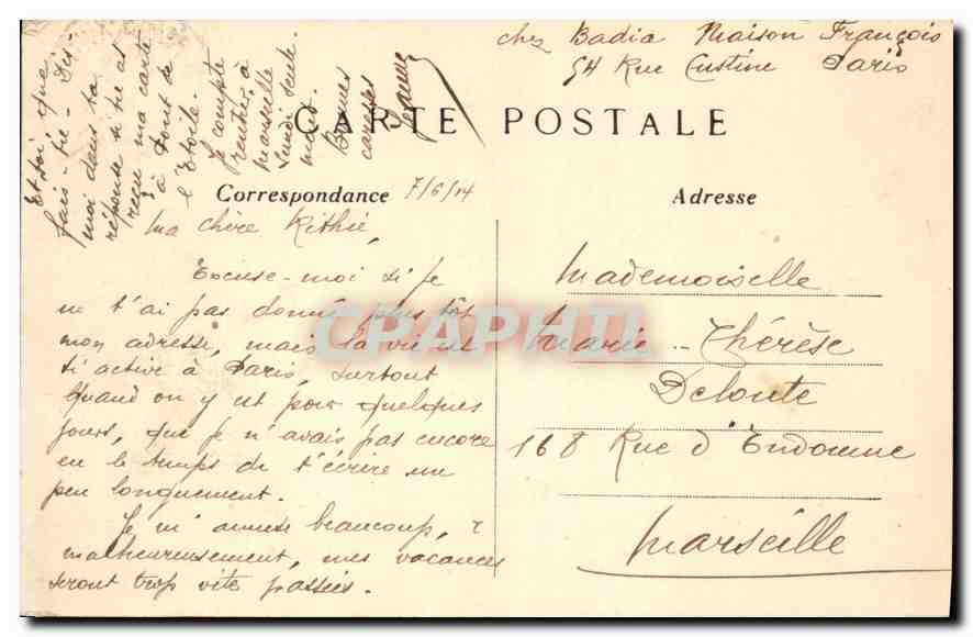 CPA Paris Boulevard et Porte St Denis  — Verso
