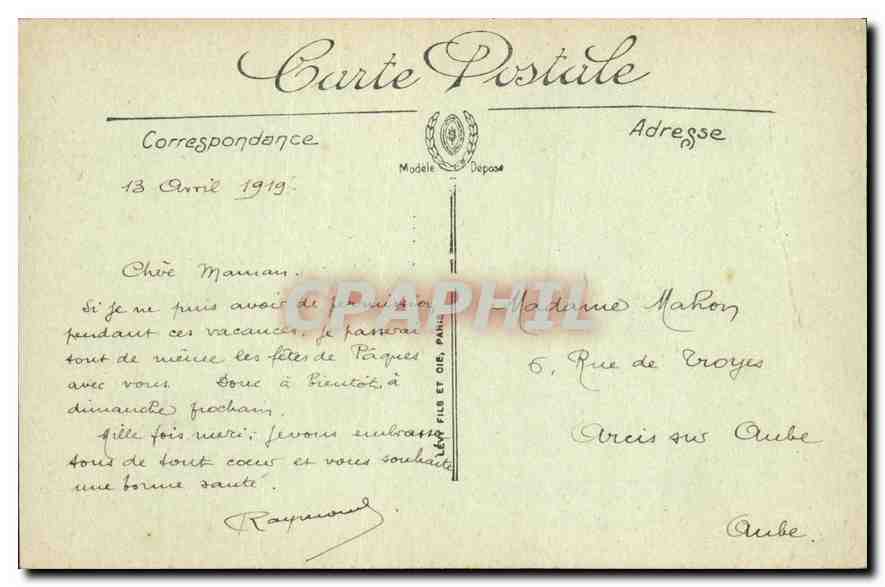 CPA Paris Le Lac du Bois de Boulogne  — Verso