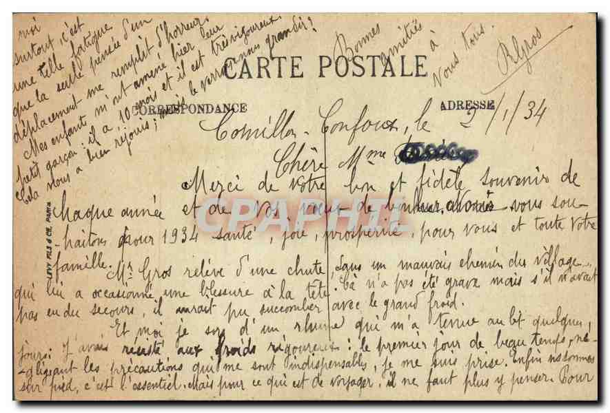 CPA Paris Le Prefecture de Police  — Rückseite