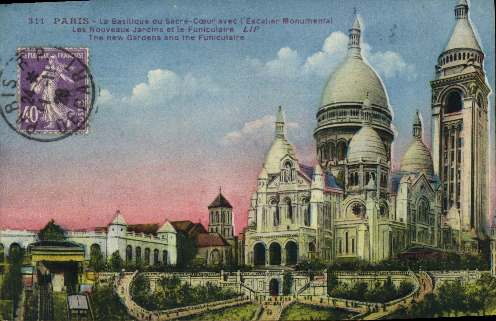 Paris - La Basilique du Sacré-Cœur avec l'Escalier Monumental — Les Nouveaux Jardins et le Funiculaire — LIP
