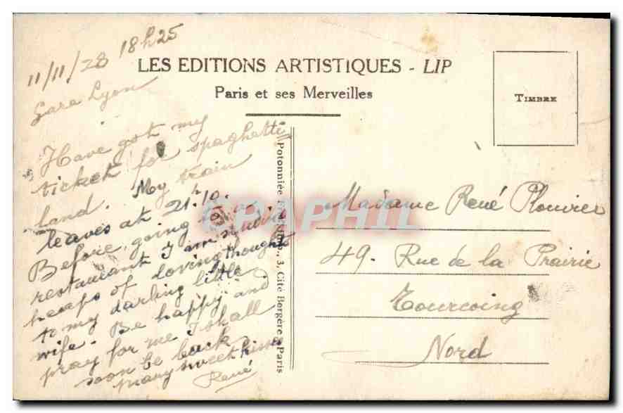 Paris - La Basilique du Sacré-Cœur avec l'Escalier Monumental — Les Nouveaux Jardins et le Funiculaire — LIP — Verso