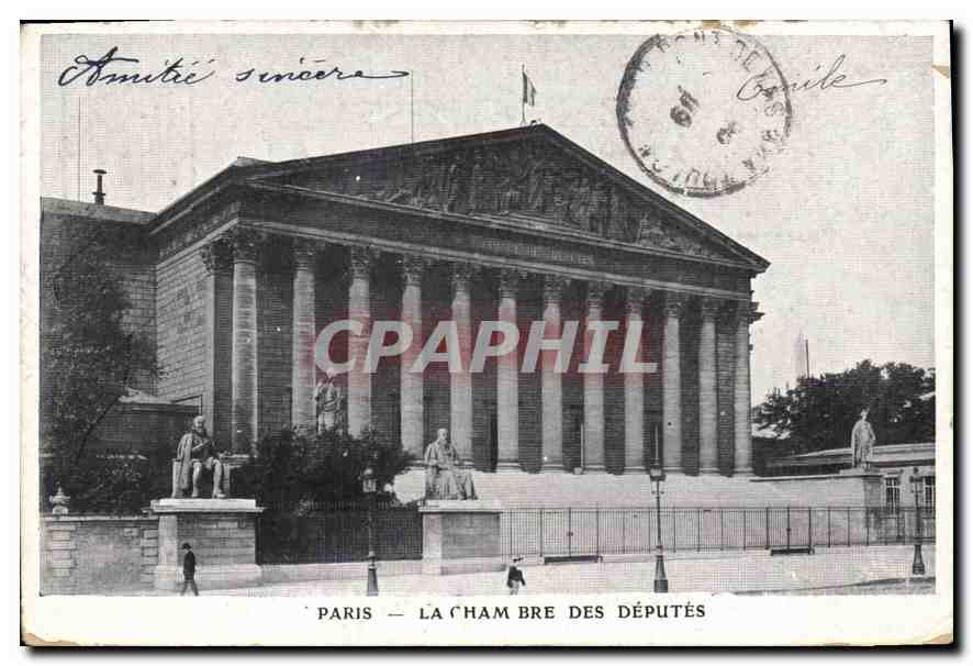 CPA Paris La Chambre des Deputes 