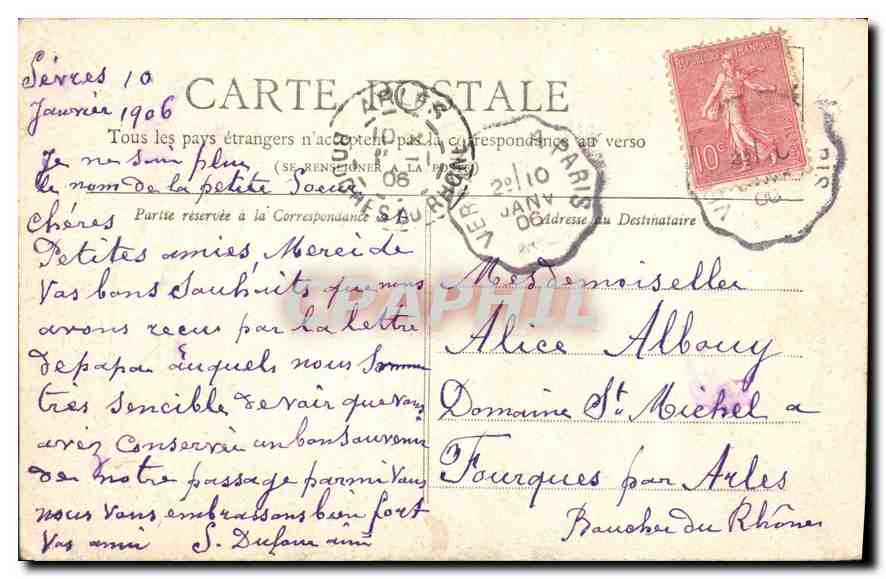 CPA Petit Journal Paris Monument de Gambetta  — Verso