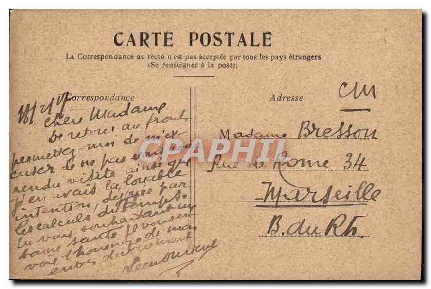 CPA Paris Le Trocadero  — Verso