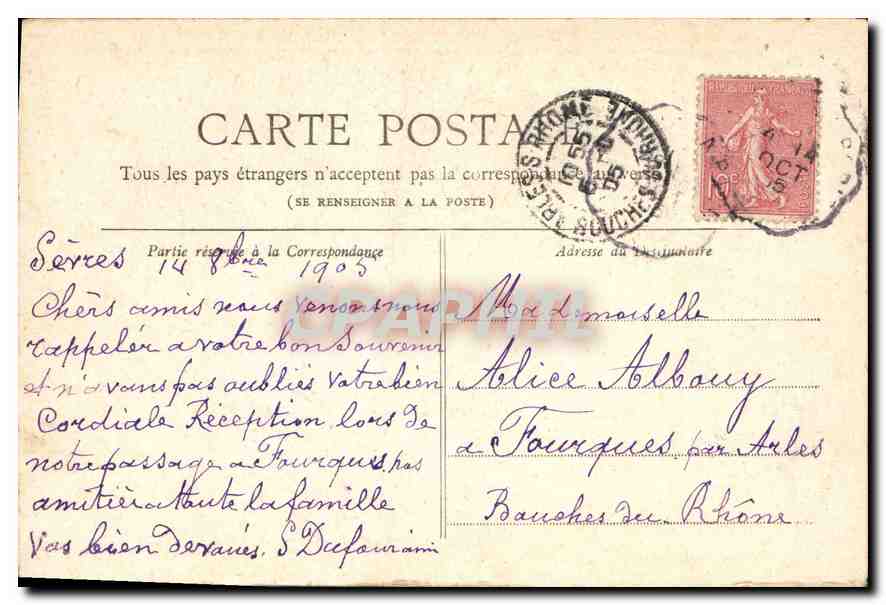 CPA Petit Journal Paris l'Eglise de la Trinite  — Rückseite