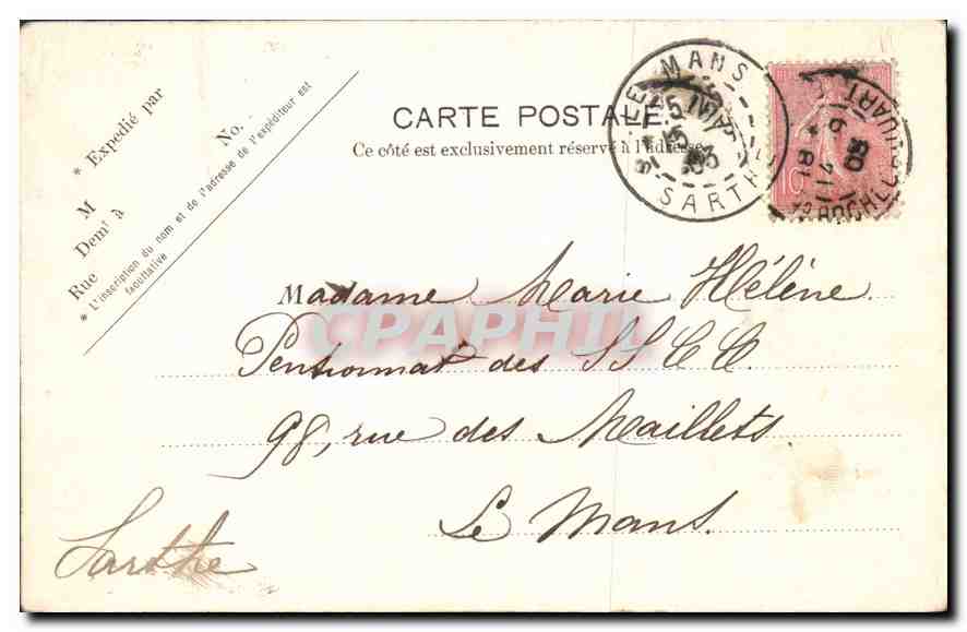 Paris — Le Sacré-Cœur, Les Dômes — Carte postale — Verso