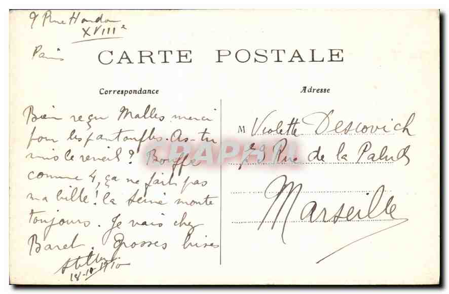 CPA Paris La Gare de Lyon  — Verso