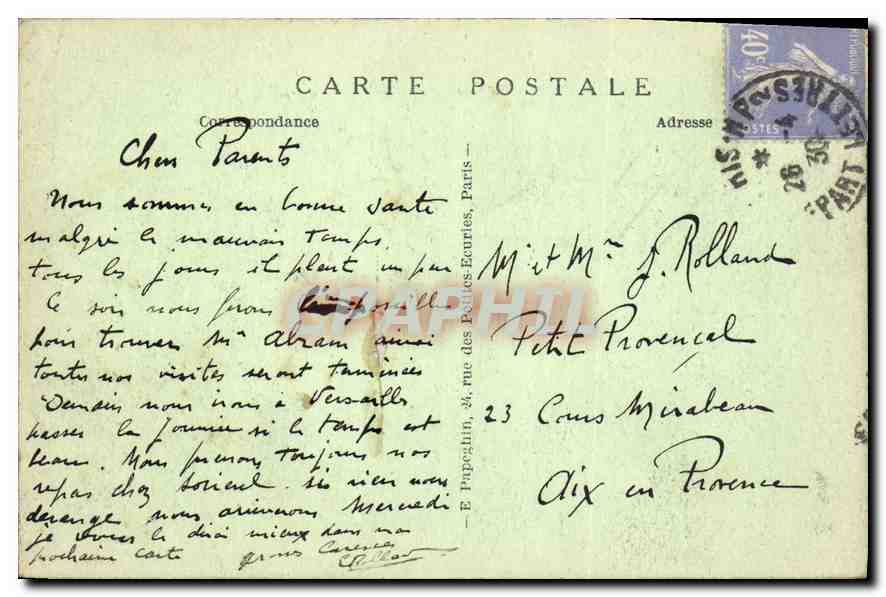Paris — L'Avenue du Bois de Boulogne et l'Arc de Triomphe — A.P. — Rückseite