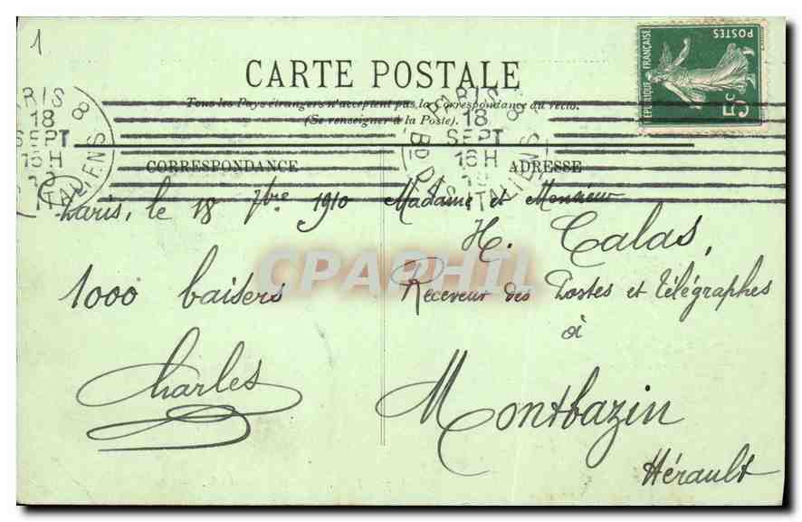 CPA Paris Hotel de Ville  — Rückseite