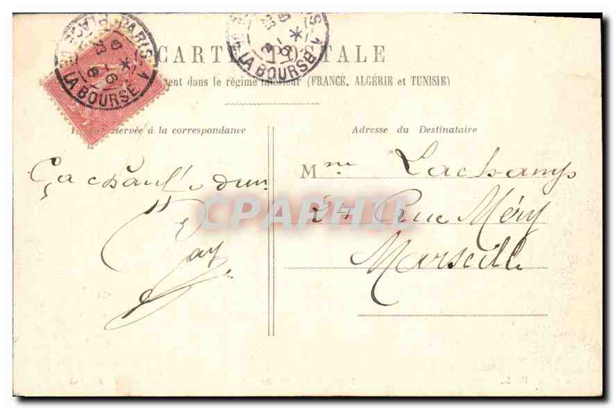 CPA Paris Porte Saint Denis  — Verso