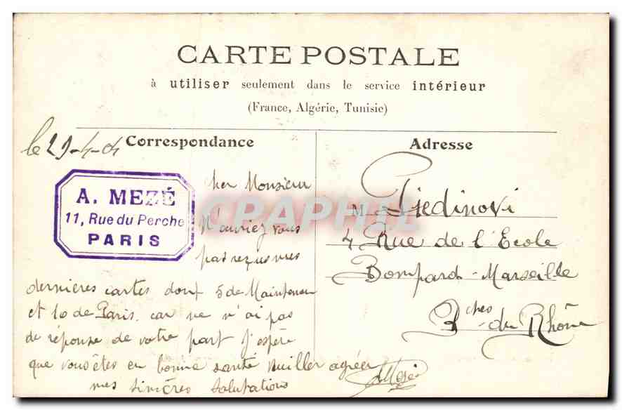 CPA Paris Le Grand Palais des Champs Elysees  — Rückseite