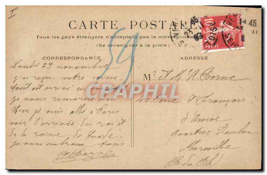 CPA Paris Cour du Carrousel  — Verso