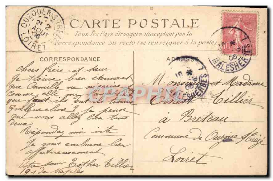 CPA Paris St Martin  — Verso