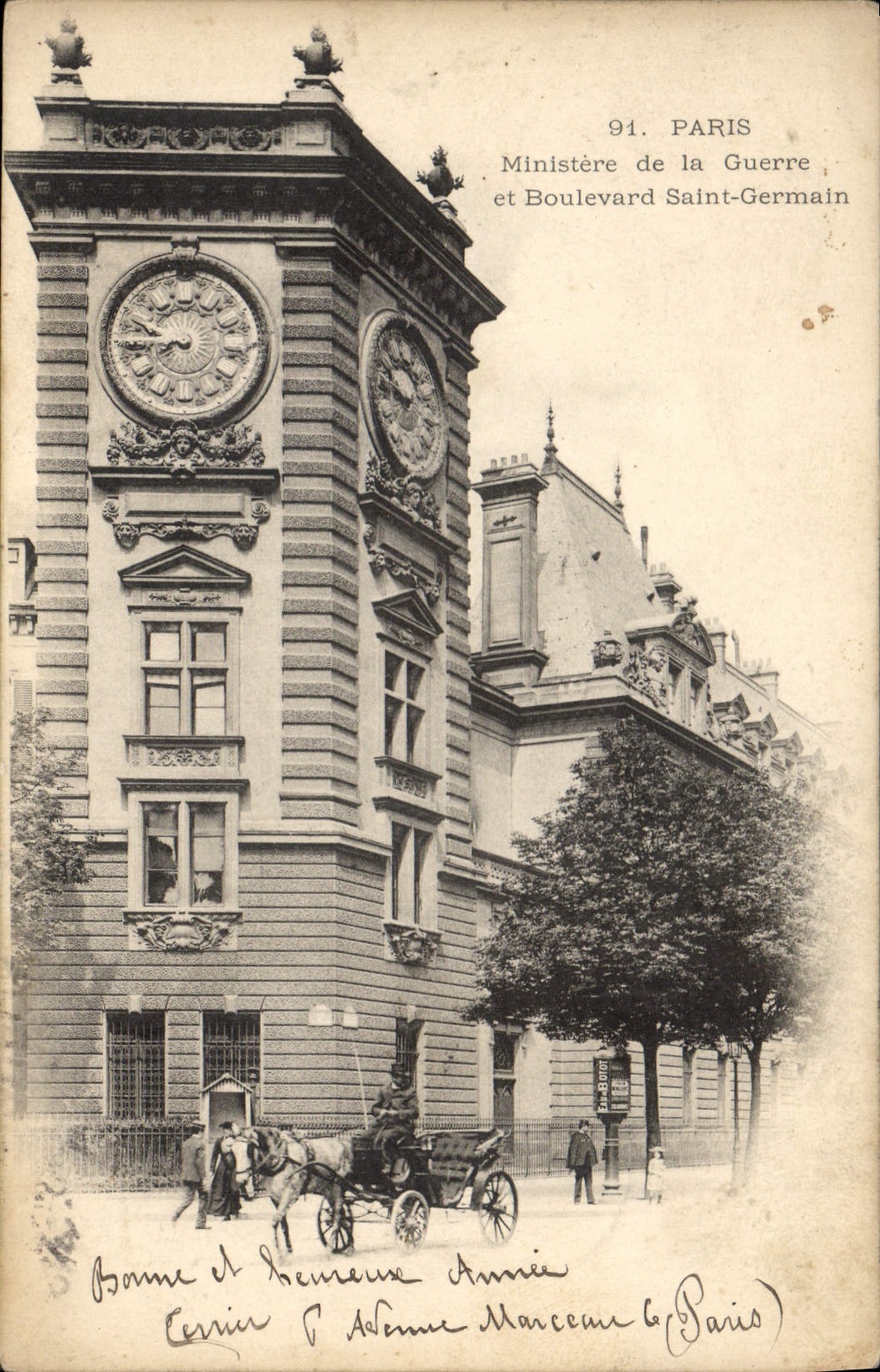 CPA Paris Ministere de la Guerre et Boulevard Saint Germain 