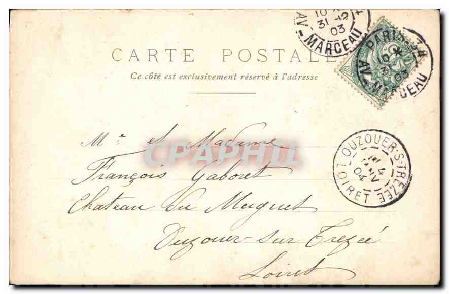 CPA Paris Ministere de la Guerre et Boulevard Saint Germain  — Rückseite