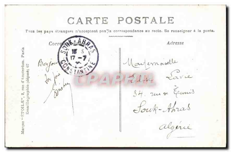 CPA Paris Perspective du Pont Alexandre III et des Palais  — Verso