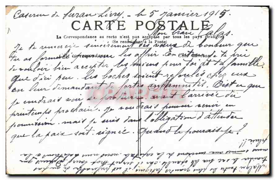 CPA Paris La Place de la Concorde  — Verso