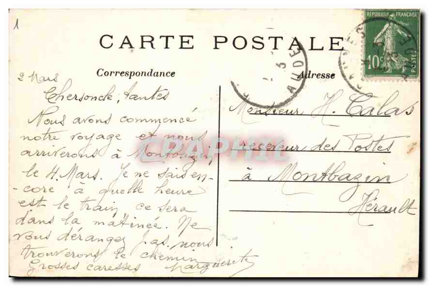 CPA Paris La Fontaine de Carpeaux Avenue de l'Observatoire  — Rückseite