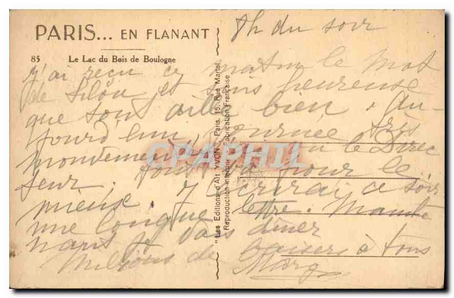 CPA Paris en Flanant Le Lac du Bois de Boulogne  — Verso