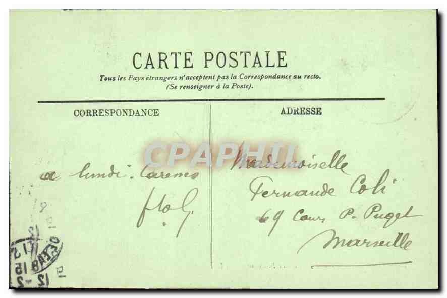 CPA Paris le Lac du Bois de Boulogne  — Rückseite