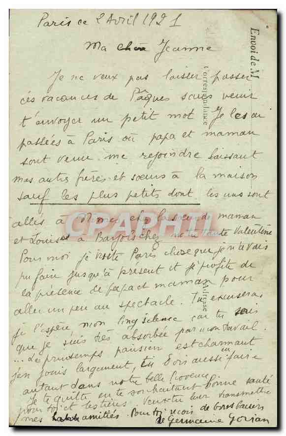 CPA Paris Arc de Triomphe du Carrousel construit en 1806 par les ordres de Napoleon Ier en memoire d — Verso