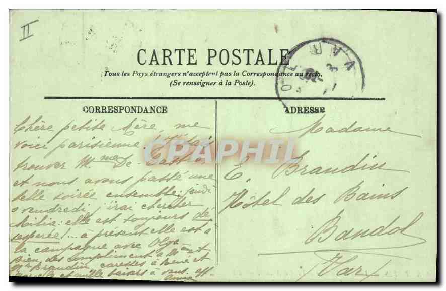 CPA Paris hotel de Ville et le Pont d'Arcole  — Verso