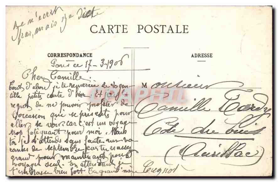 CPA Paris Lac du Bois de Boulogne vue sur l'Ile  — Verso