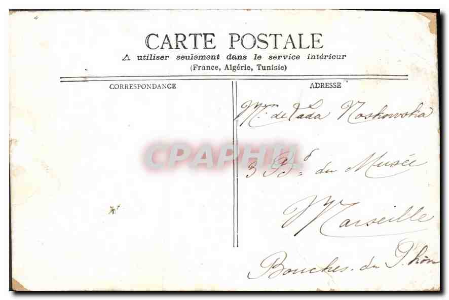 CPA Paris la Grille du Parc Monceau  — Rückseite