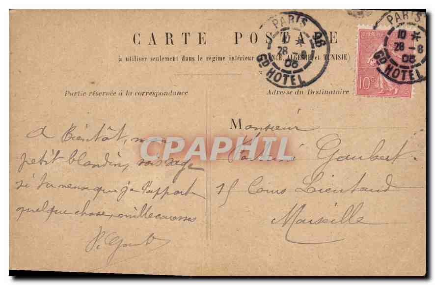 CPA Paris Theatre de la Comedie Francaise  — Rückseite