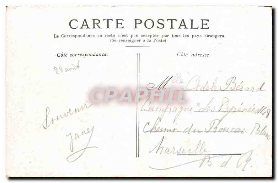 CPA Paris la Place de la Concorde  — Rückseite