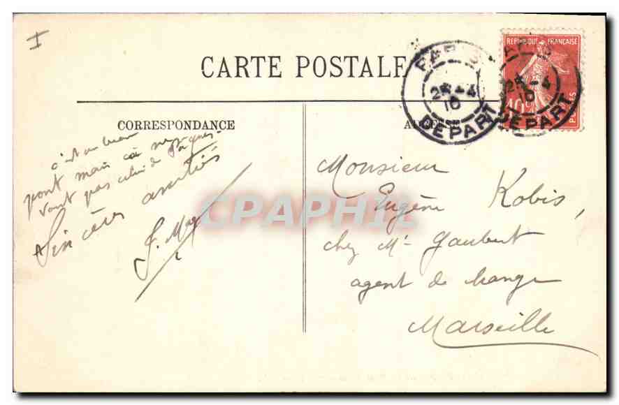 CPA Paris VIII le Pont Alexandre III  — Verso