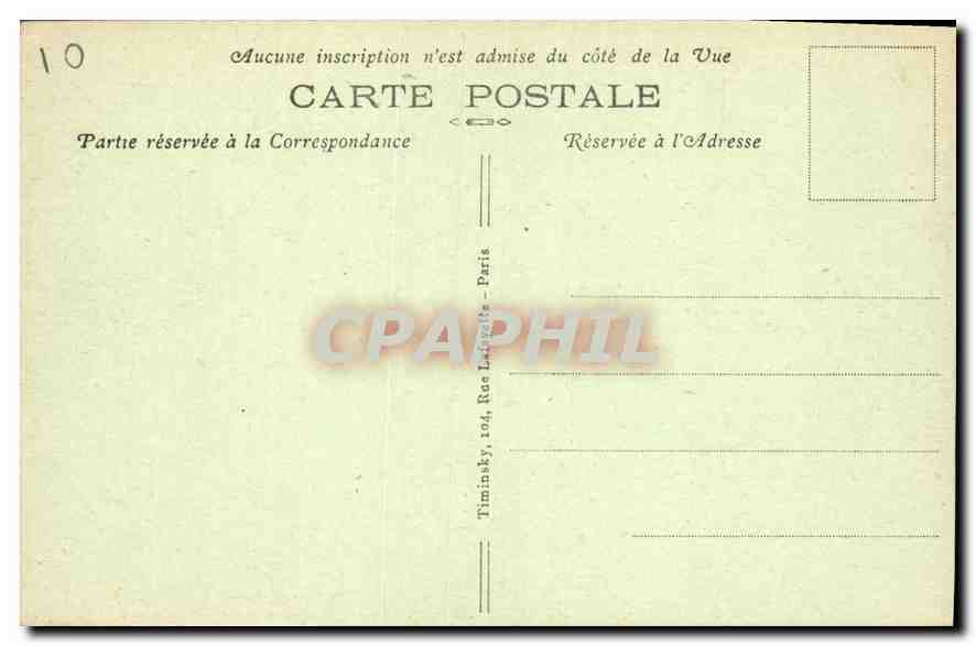 CPA Paris la Bourse  — Verso