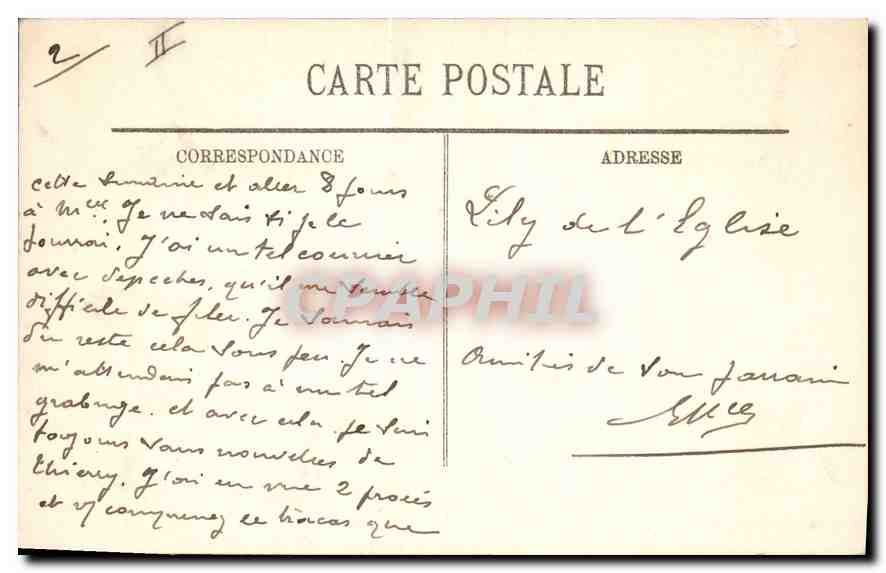 CPA Paris XVI le Bois de Boulogne les Acacias  — Rückseite