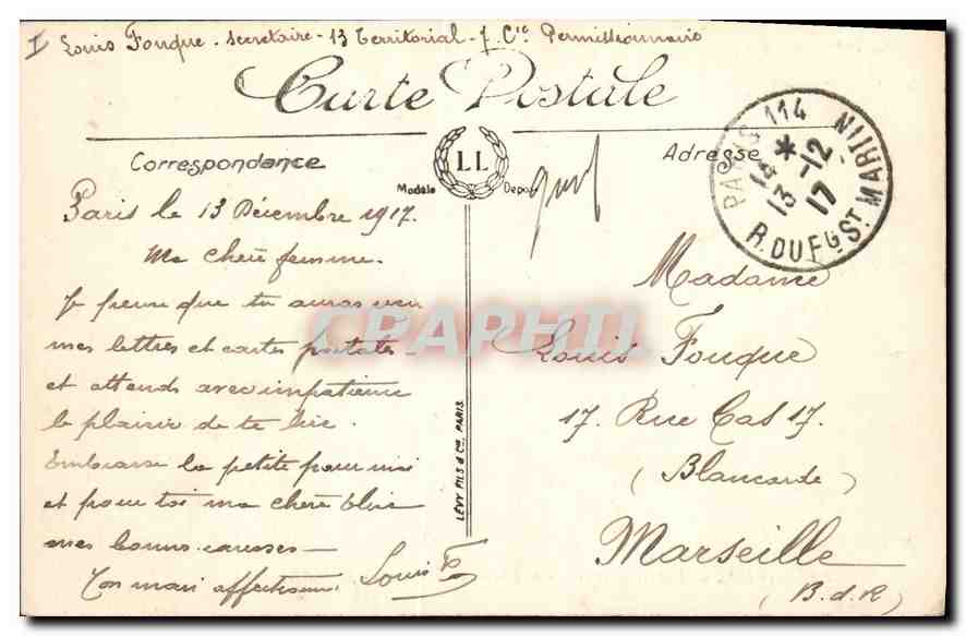 CPA Paris VIII l'Avenue des Champs Elysees et les Chevaux de Marly  — Rückseite