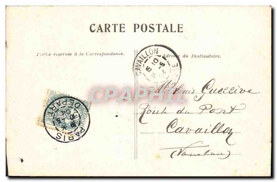 CPA Paris hotel de Ville  — Rückseite