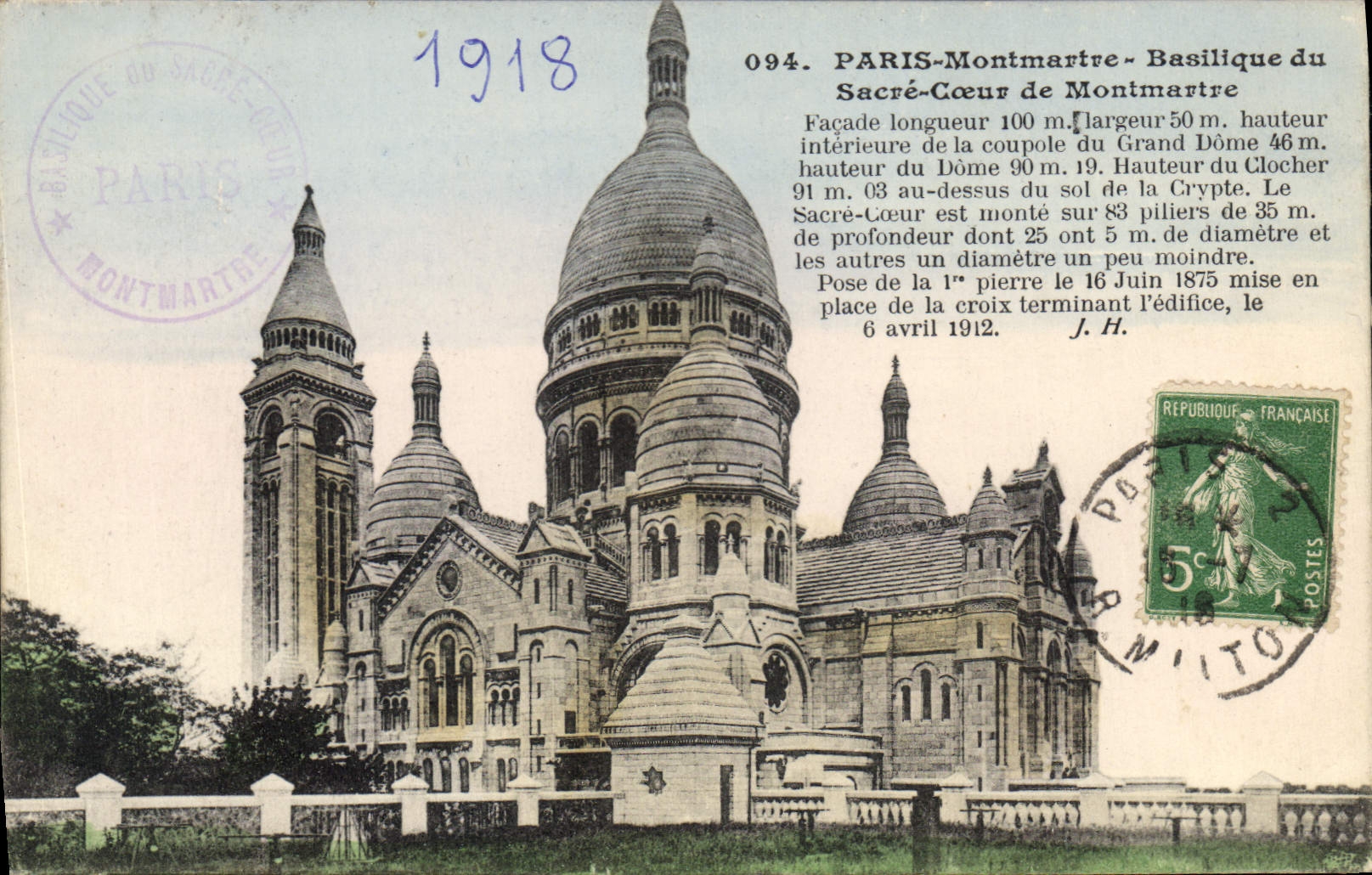 PARIS-Montmartre - Basilique du Sacré-Cœur — éditeur inconnu, n° 094