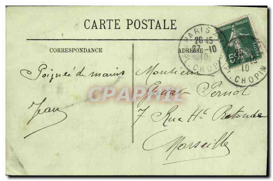 CPA Paris Ier l'Arc de Triomphe du Carrousel  — Rückseite