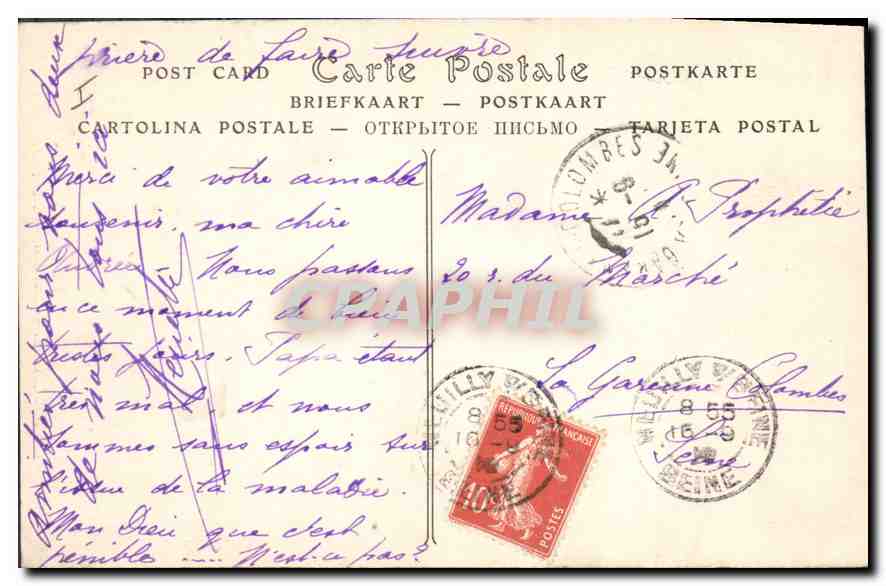 CPA Bois de Boulogne sous Bois  — Verso